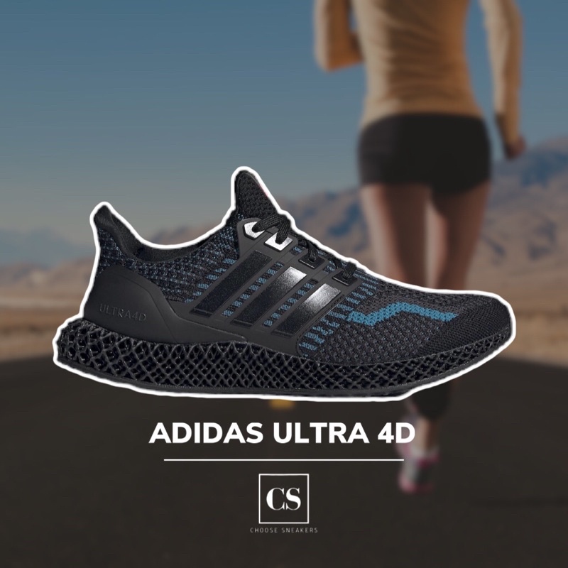 adidas g58162