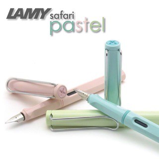 德國正品 LAMY 狩獵者系列 safari馬卡龍限量款鋼筆