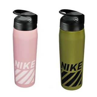 nike 24oz ss hypercharge twist