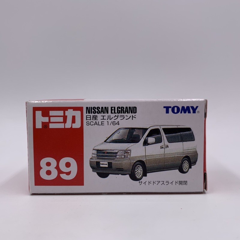 Tomica No.89 NISSAN ELGRAND 舊藍標