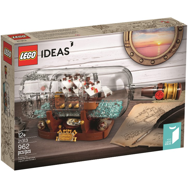 【亞當與麥斯】LEGO 21313 Ship in a Bottle*