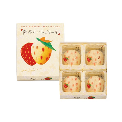 [2周預購]日本銀座草莓蛋糕4個入/8個入(期限短要盡速超商領取