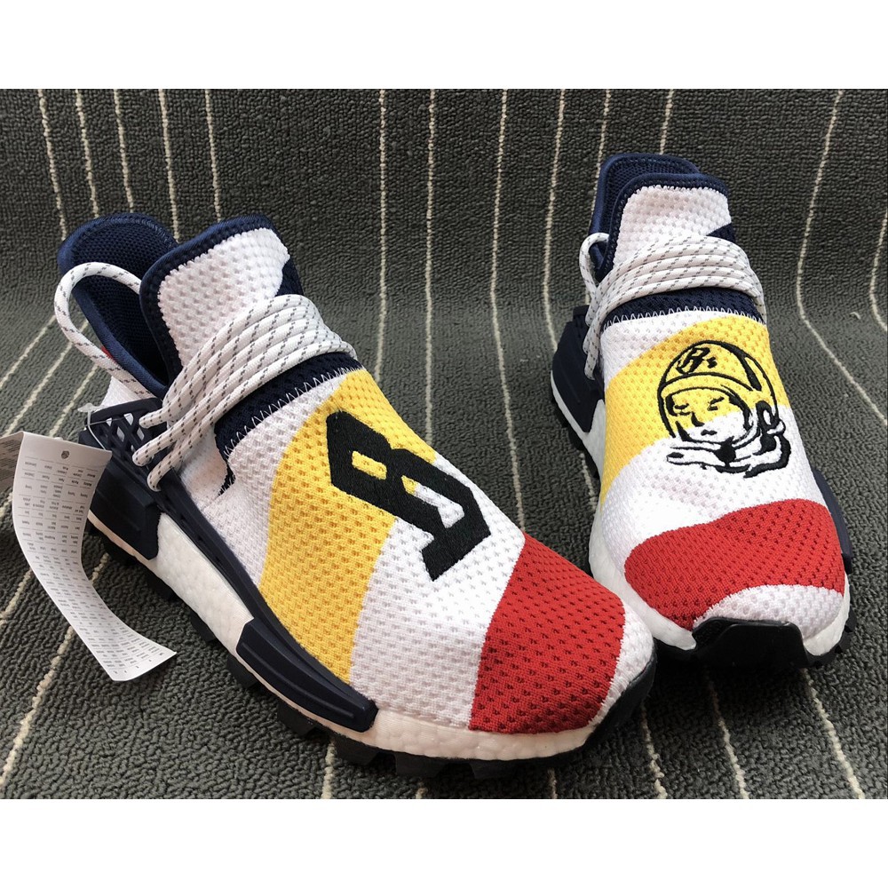 nmd heart mind