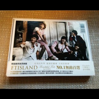 FTIsland / No.1無敵首選 CD+DVD臺灣獨佔豪華典藏盤