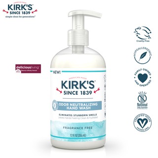 Kirks Natural 柯氏經典皂 淨味嫩膚洗手乳 - 低敏無香 355mL 【輕鬆洗去手上異味 敏感肌配方】