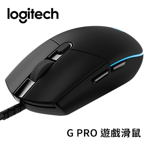 凜子小舖全新公司貨可發票Logitech 羅技 電競滑鼠 G PRO HERO G系列 RGB電競遊戲lol