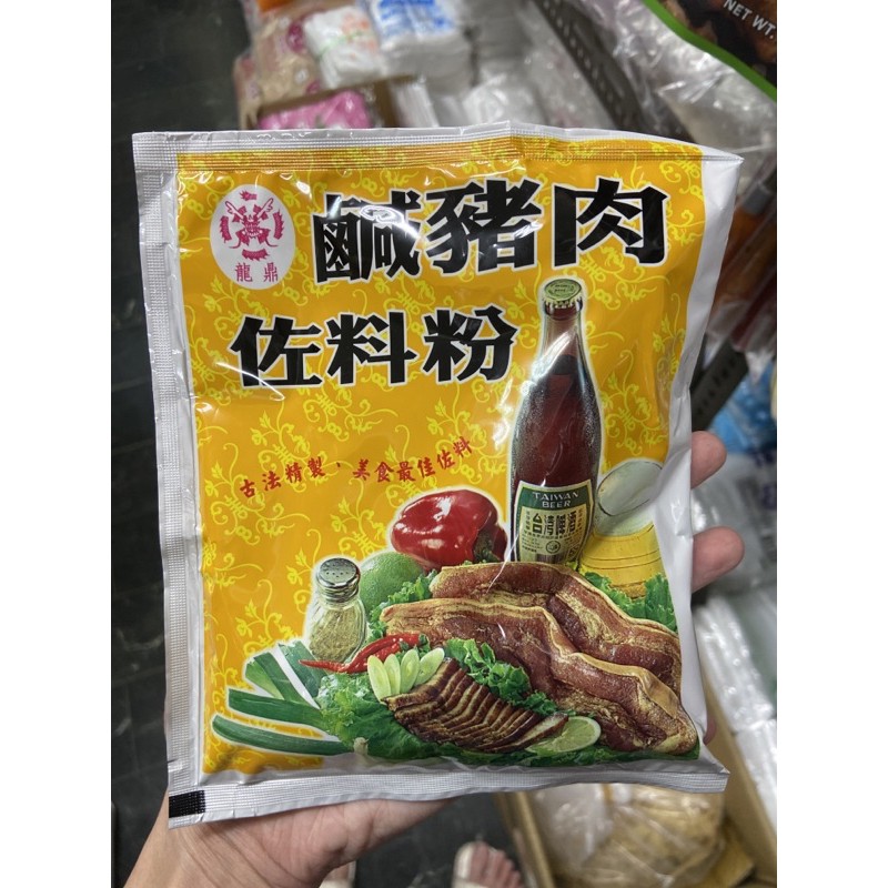 鼎龍 鹹豬肉佐料粉 140克
