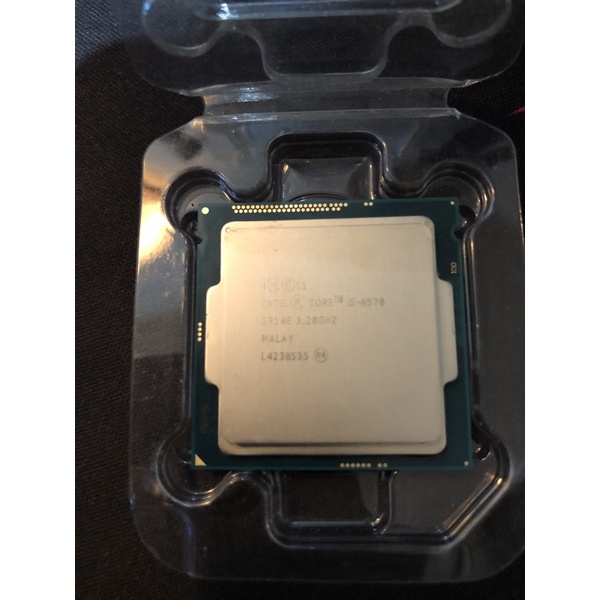 i5 4570 3.2Ghz