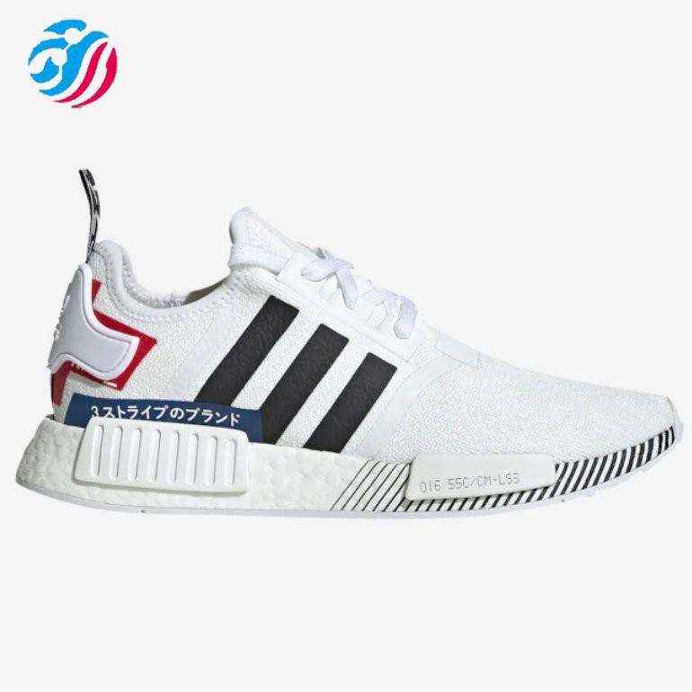 nmd japan boost