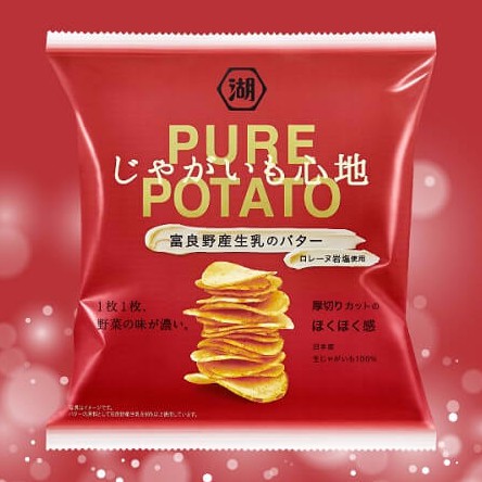 【米糖】日本 湖池屋 PURE POTATO 薯片 奶油風味薯片 湖池屋薯片 洋芋片 馬鈴薯薯片 奶油薯片