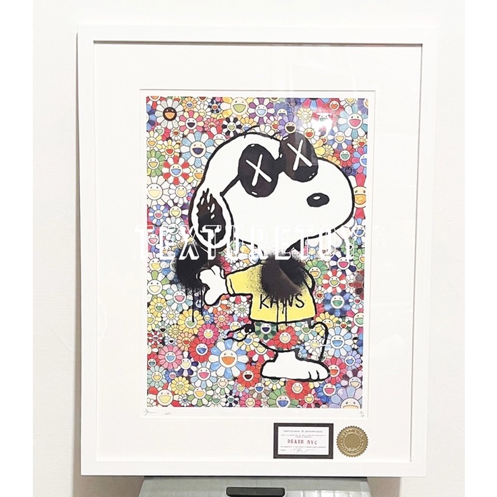 [現貨]DEATH NYC 2020 限量 版畫 SNOOPY 奈良美智 村上隆 草間彌生 KAWS 翻玩