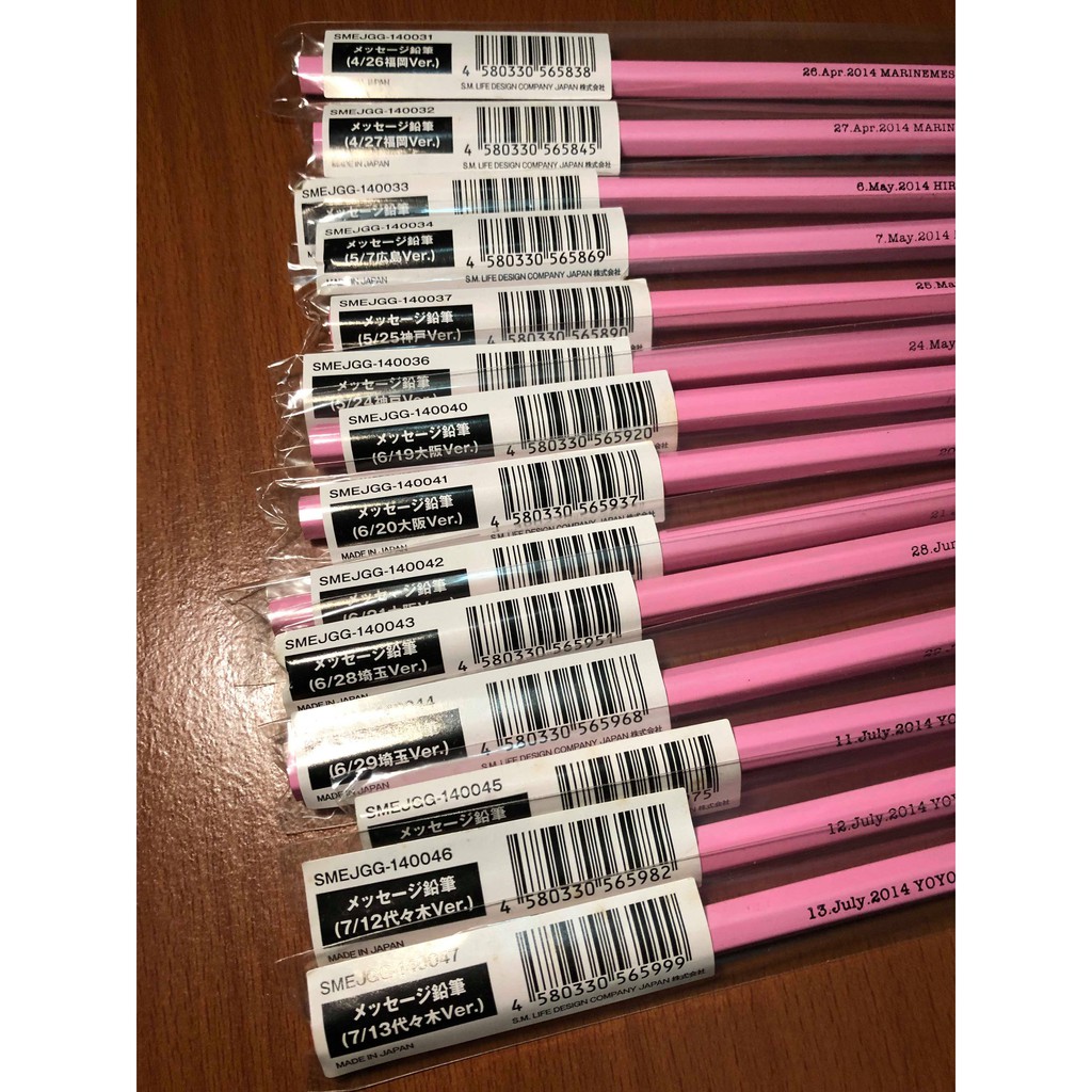 絕版 少女時代 Love Peace Japan 3rd Tour 日三巡官方周邊 鉛筆 會場限定 蝦皮購物