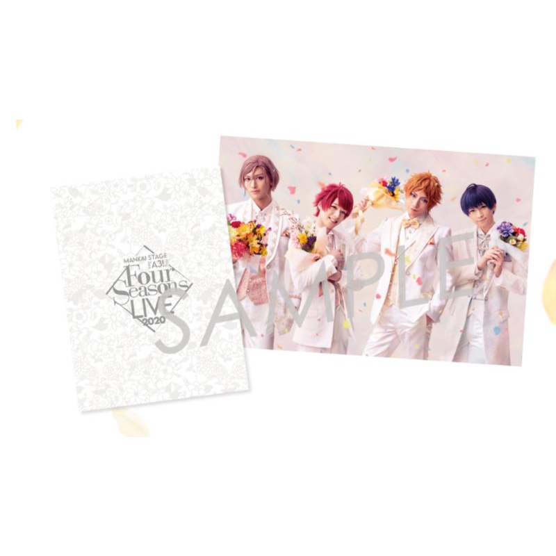 MANKAI STAGE『A3!』 ~Four Seasons LIVE 2020~舞台A3 場刊(全新) | 蝦皮購物 MANKAI STAGE『A3!』 ~Four Seasons LIVE 2020~舞台A3 場刊(全新) | 蝦皮購物