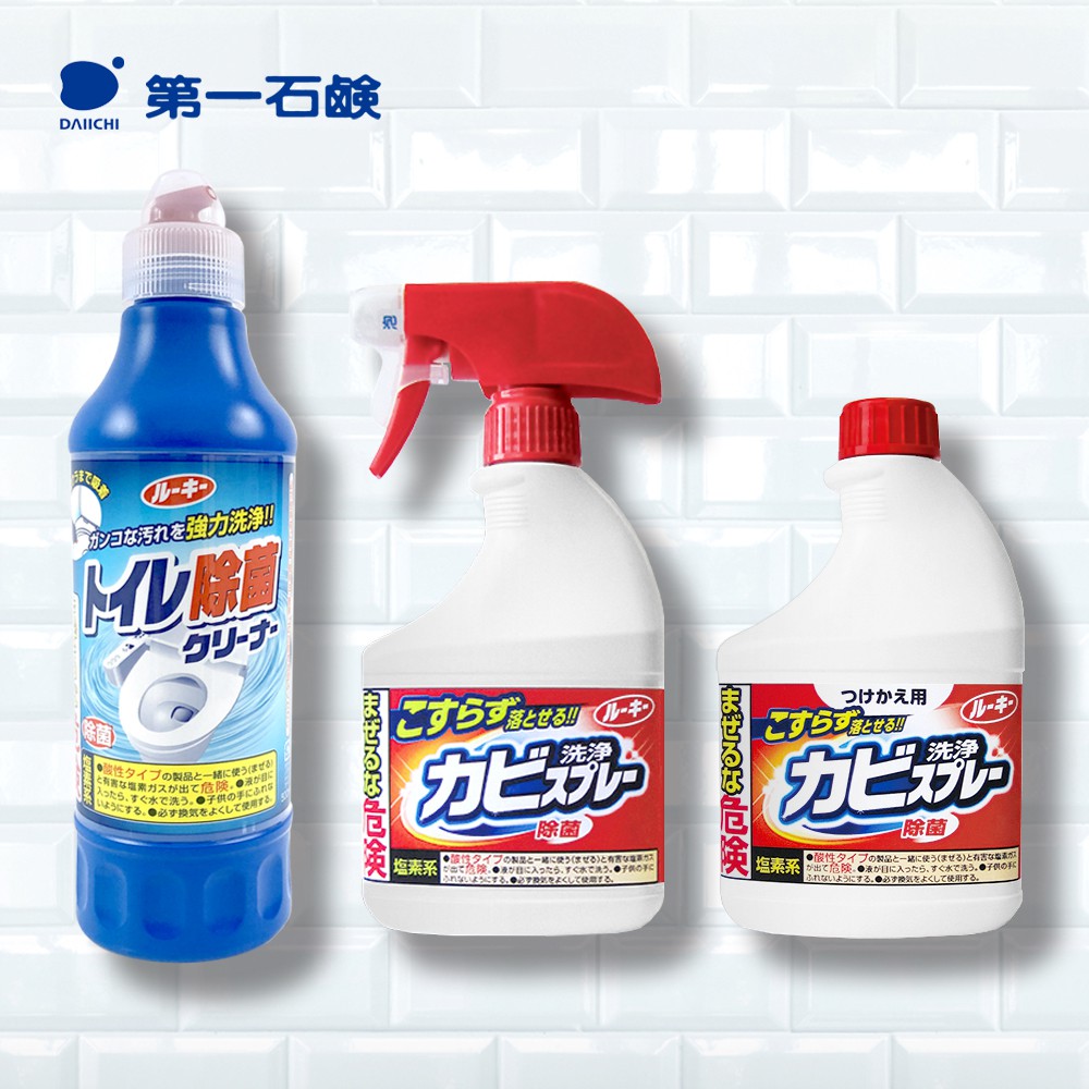 現貨!!日本第一石鹼 消臭強力清潔馬桶清潔劑500ml/浴室清潔除霉噴霧400ml