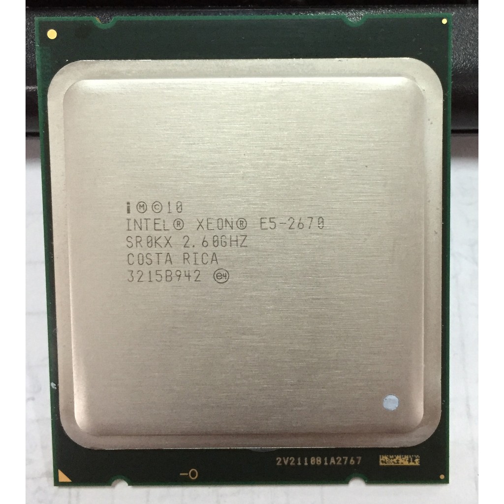 intel 英特爾至強/Xeon E5-2670 CPU 八核16線程 2011針正式版 C2步進