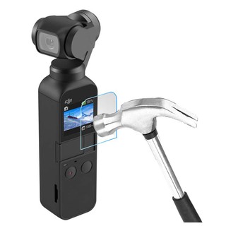 【附發票】DJI OSMO POCKET 1 / 2 / 3 /4鋼化玻璃膜 保護貼 副廠