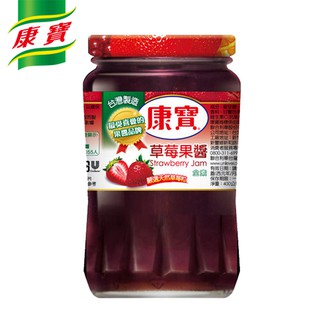 【康寶果醬】草莓 400g/罐(僅提供宅配)
