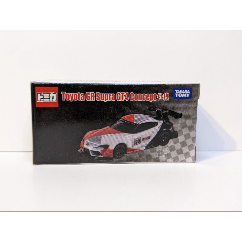 現貨 TOMICA 特注 限定品 GWP TOYOTA GR SUPRA GT4