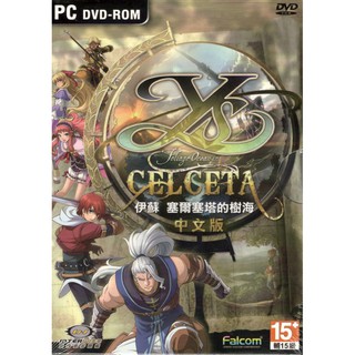 【清倉】伊蘇：塞爾塞塔的樹海 PC中文版
