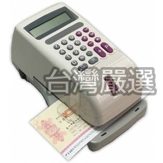 【臺灣嚴選】""臺灣製造正品"" 視窗定位 視窗中文電子式支票機 支票機 原裝墨球 打字超清楚 臺灣原裝原貨