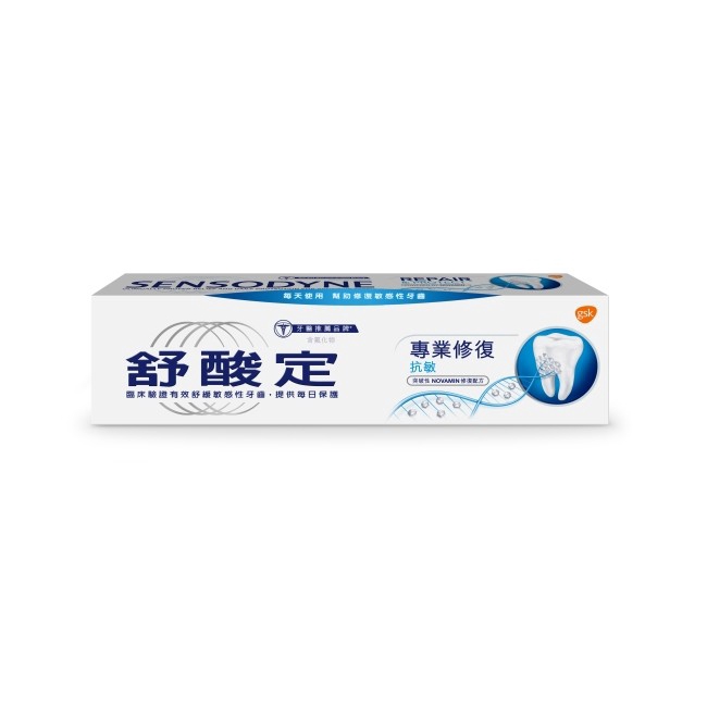 舒酸定專業修復抗敏牙膏100g -原味