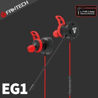 【FANTECH 台灣】EG1 立體聲入耳式電競耳機 可外接獨立麥克風／內建線控麥克風／附加長轉接線