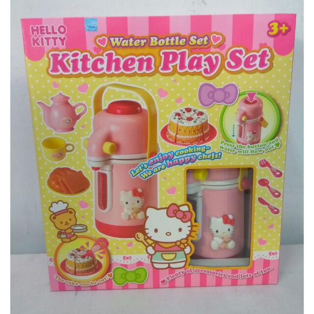 (阿谷小舖) 現貨 HELLO KITTY 凱蒂貓茶具組 兒童玩具茶具組  台灣代理公司貨 全新未拆