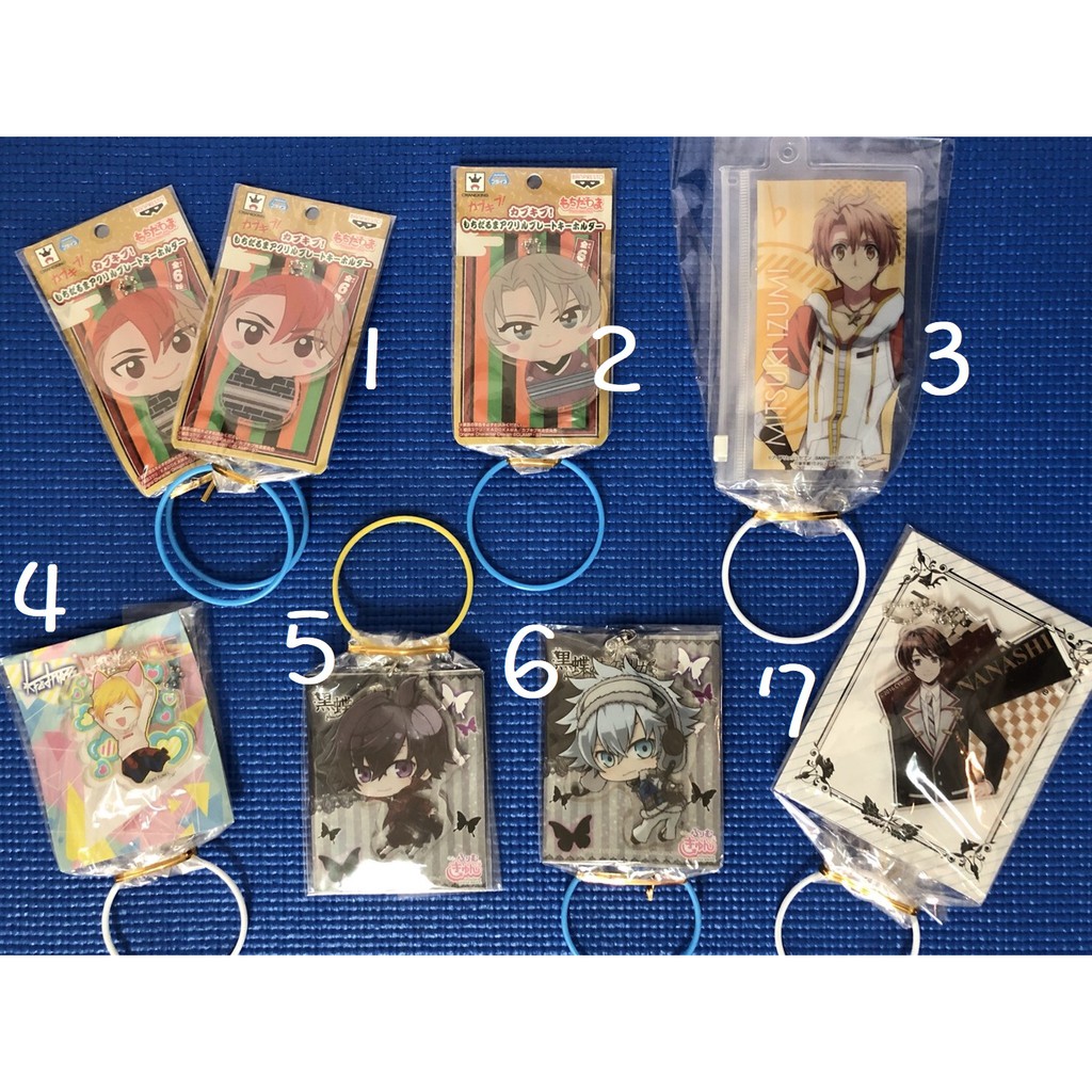 【神爪阿帝】日本帶回UFO景品 黑蝶 NANASHI MITSUKI IZUMI 動漫周邊 吊飾 鑰匙圈 夾鏈袋