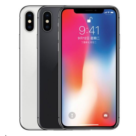 iPhone X 64G 5.8吋智慧型手機 全新公司貨(銀白/太空灰)