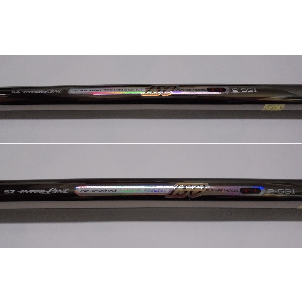 DAIWA SZ IOS T-1 2號53I 中通頂級磯釣竿日本製海釣竿特價中| 蝦皮購物