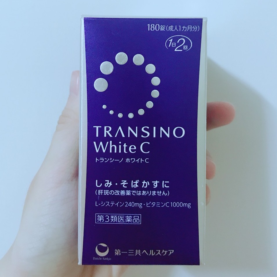 日本第一三共TRANSINO White C 180錠