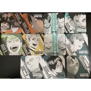 ハイキュ 優惠推薦 21年7月 蝦皮購物台灣