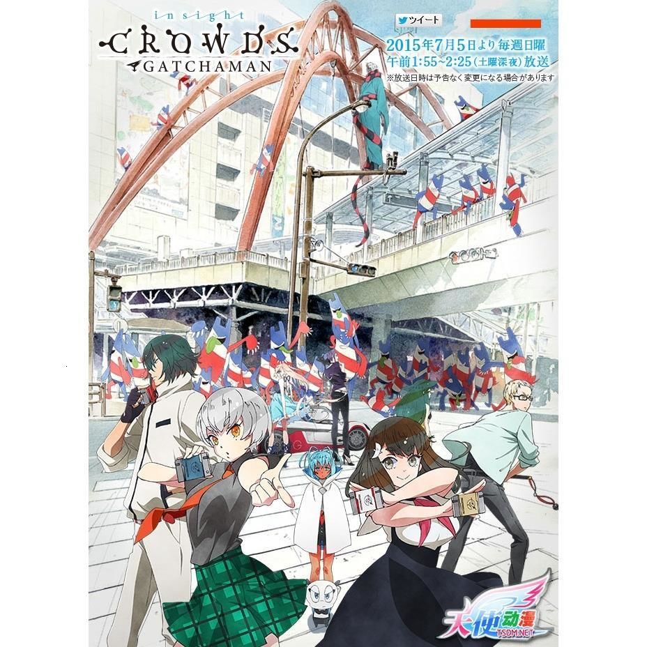 新科學小飛俠 優惠推薦 21年7月 蝦皮購物台灣