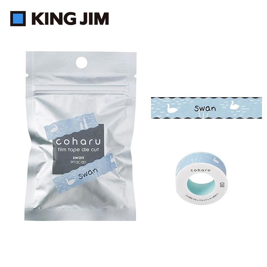 KING JIM TEPRA LITE熱感式標籤薄膜自黏膠帶/ 13mm/ 天鵝/ TPT13C-001 eslite誠品