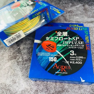 Kizakura AGRES 全層 沉 SP IMPULSE 磯釣 母線 尼龍線 150M米 沉水線
