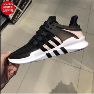 adidas by9112