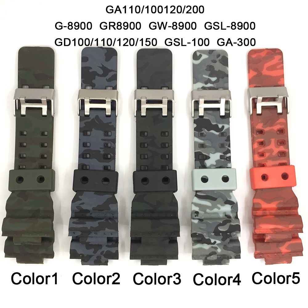 卡西歐 G-shock GW-8900 GSL-8900 GSL-100 GA-300 GD100/110 矽膠迷彩錶帶