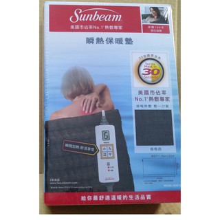 美國 sunbeam 夏繽 瞬熱墊 保暖墊 30cmX61cm 熱敷 核桃色 costco 代購 好市多