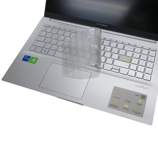 【光華小洪】ASUS 華碩 S15 S513 S513EQ X513EP 鍵盤膜 鍵盤保護膜 (全新未拆) 防水防油防塵