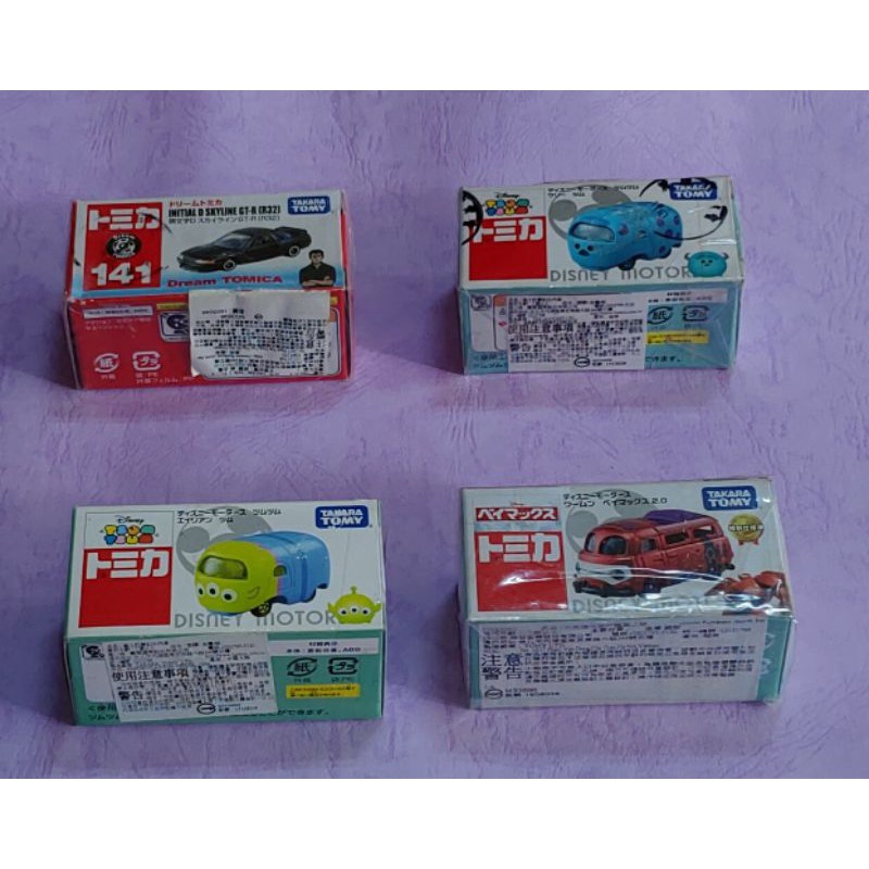 《TOMICA》小汽車（卡通系列二）：毛怪 或 三眼怪~~~160