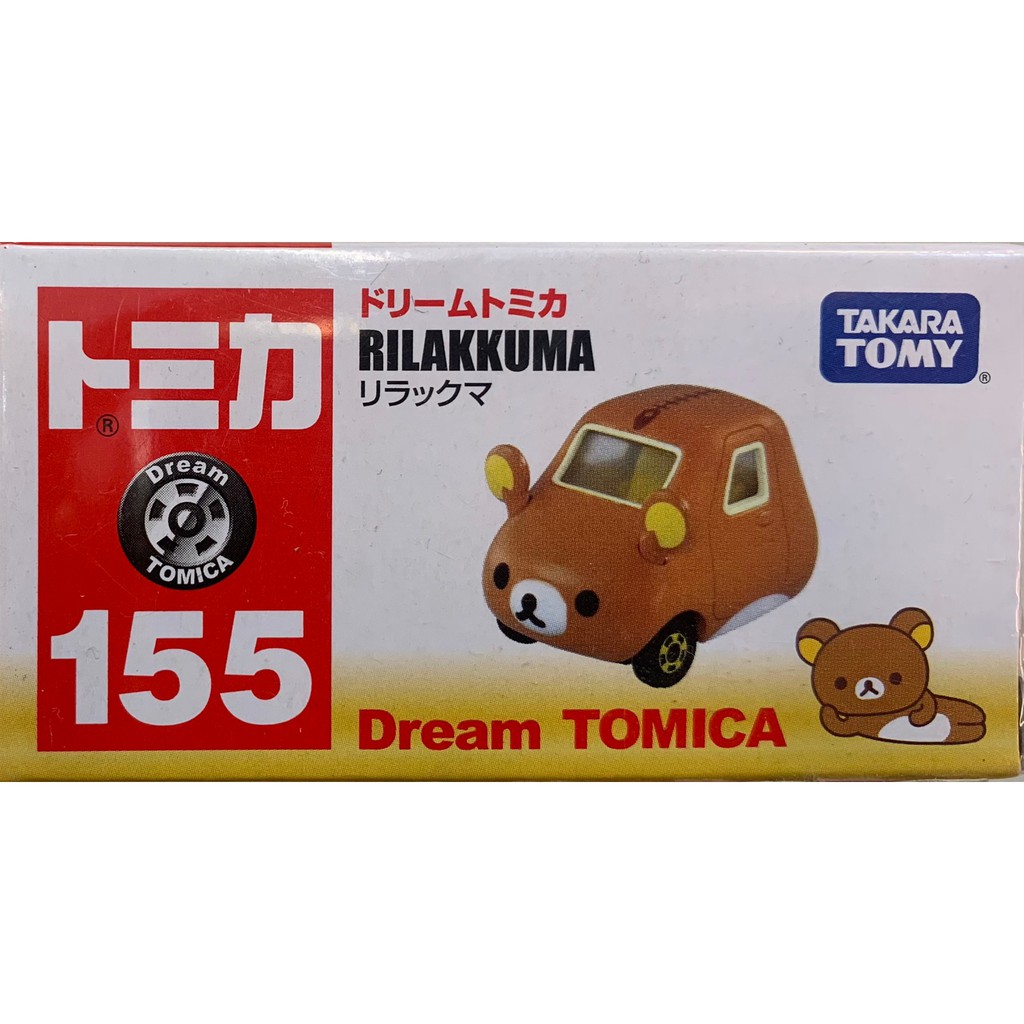 拉拉熊三輪車(TM155) TOMICA迪士尼夢幻車 多美 火柴盒小汽車/11000206
