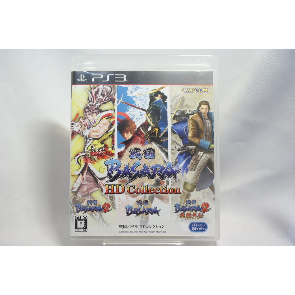 Ps3 戰國basara Hd Ptt與dcard推薦網拍商品 22年1月 飛比價格