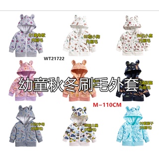 **Abu kids**【WT21722】幼童秋冬刷毛純棉造型滿印小外套裹絨寶寶連帽外套超保暖 M~100CM