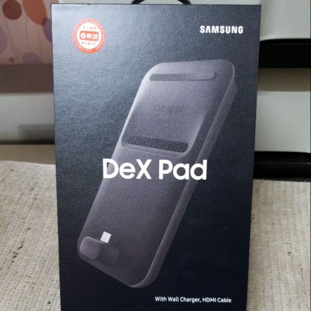 SAMSUNG 三星 行動工作站 DeX Pad