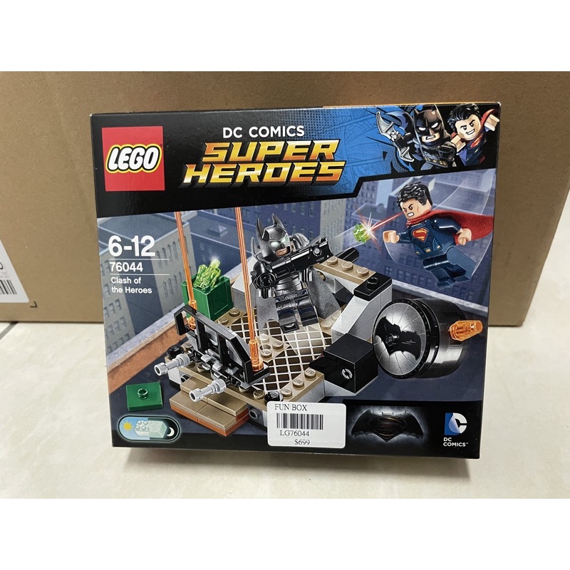 【CubeToy】樂高 76044 超級英雄 蝙蝠俠對超人 重裝蝙蝠俠 - LEGO Super Heroes