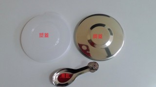 樂樂圍裙屋203B【小蟻布比 香醇 不鏽鋼 雙層隔熱碗 配件 (鋼蓋)】單賣蓋子