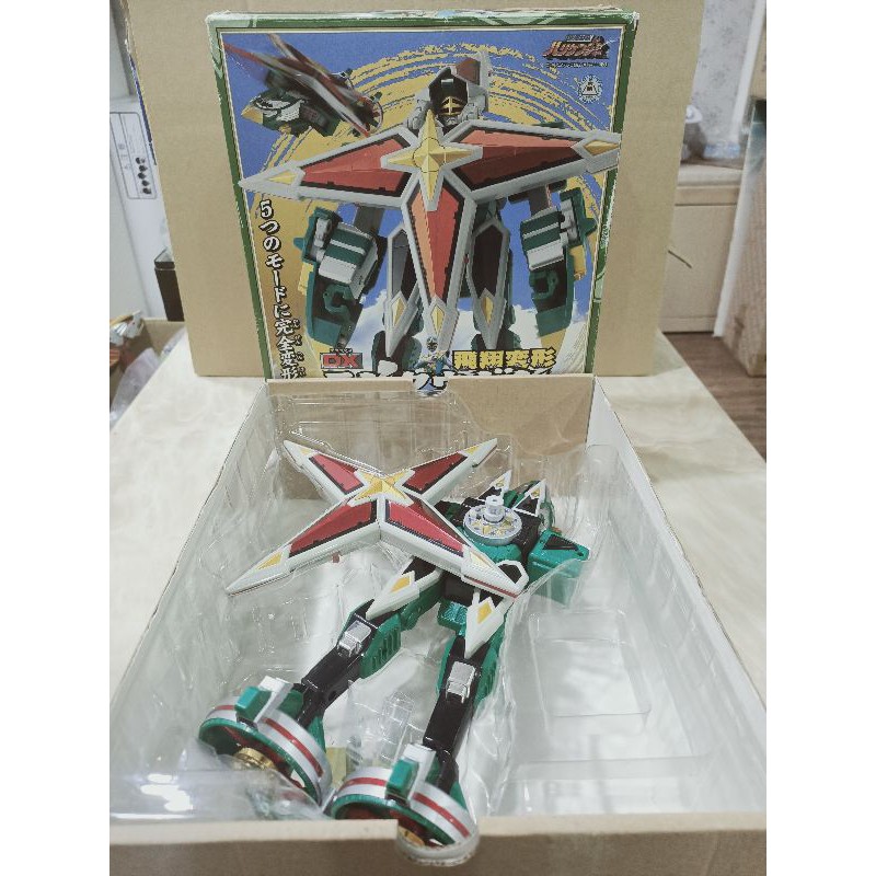 【中古】 嶽神忍風（3） 忍風戰隊三神鷹的價格推薦- 2026年5月| 比價比個夠BigGo