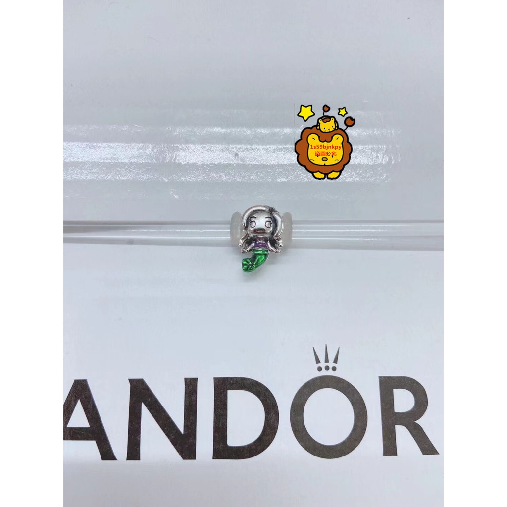 獅子環球正品代購 潘朵拉 Pandora 925銀小美人魚愛麗兒串飾799508C01 附送盒子和提袋
