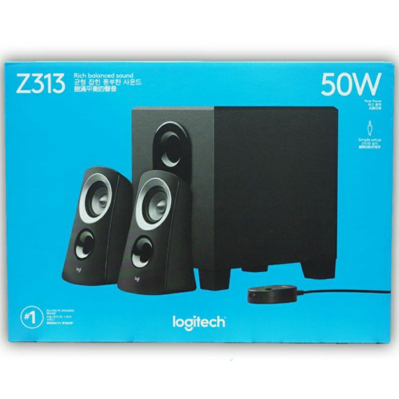 羅技 Z313 2.1聲道 多媒體 重低音喇叭