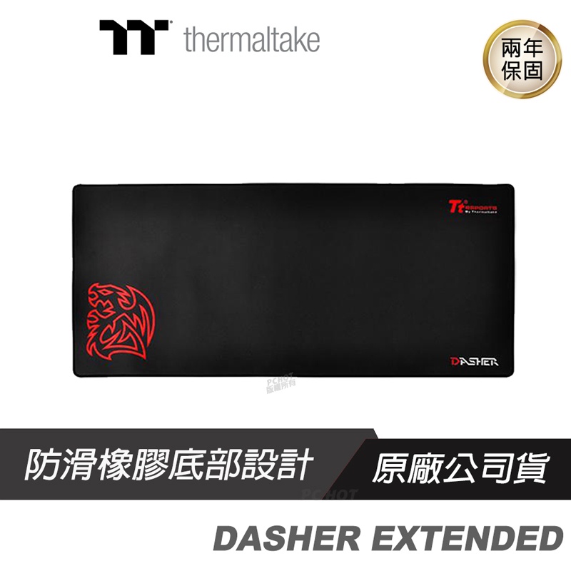 Thermaltake 曜越 DASHER EXTENDED 滑鼠墊 布質鼠墊/縫邊設計/4mm厚度減壓/防滑橡膠底部